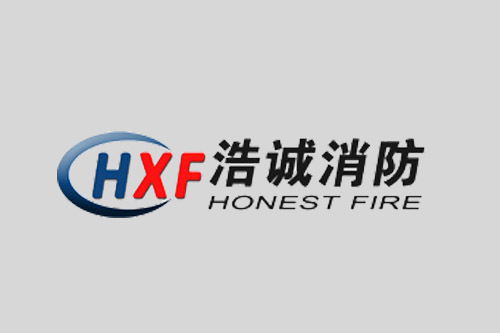 浩誠(chéng)消防機(jī)電連續(xù)兩年獲得南昌市中小企業(yè)