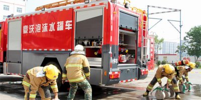 公安部消防局面向全社會(huì)征集2013年度試點(diǎn)應(yīng)用消防科研成果
